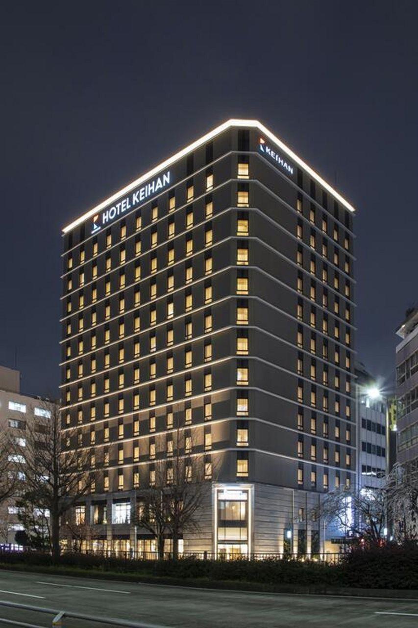 Hotel Keihan Nagoya Exterior foto