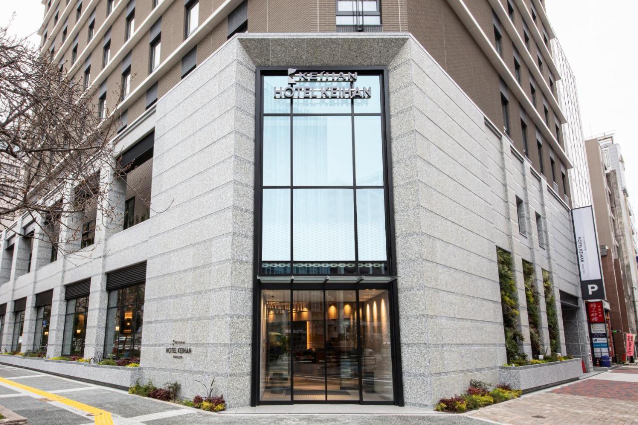 Hotel Keihan Nagoya Exterior foto